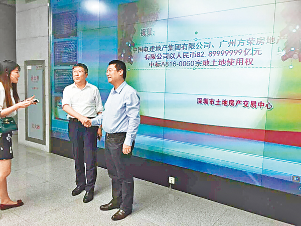 ���q�ؤ�a�p�X�H82.9�����H�����ܱo�s�ذӦ��a�C �����`�`�ǯu