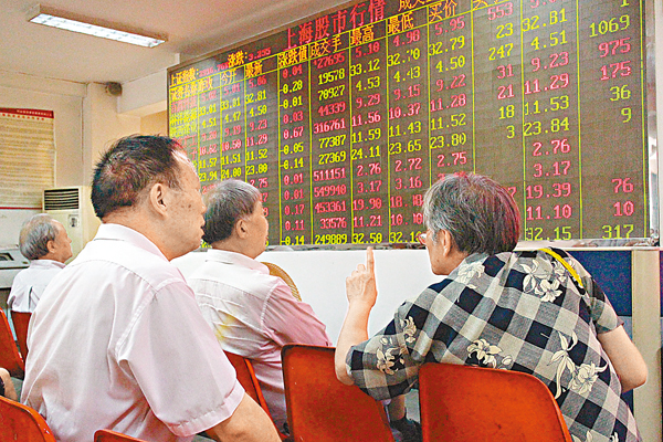 ��������Q�馬��2,925�I�A��0.4%�C���s��