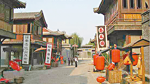 ���_�ʱN����s�ؤ@��ʪ��v���~����a�C�Ϭ��m�ٯ]���n���~������a-�_���h�X���˼v�����C ���W�Ϥ�