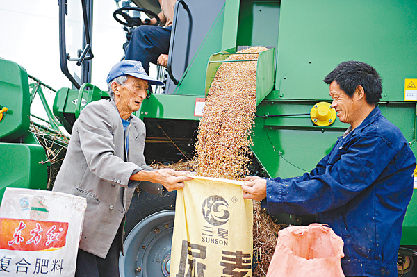 �w���ٴ�������������������p���w�����ݦ��A���a�F�����F�B�A���������A�����~��I��ǧ߳h�A��´�@��R�ߤ��q���ζ��K�O���x���A��m���p���A�T�O�L³�����k�ܡC����/�ϡG���s��