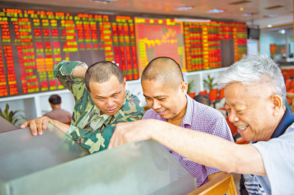 �������Q�ѺI�ܦ��L��2,938�I�A��0.46%�C���s��