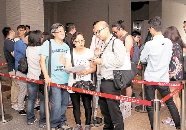 ���e�u�N�z�H���ƥؤU�^�C ��ƹϤ�