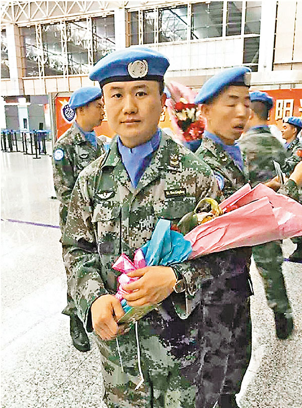 ���ӫG�G�ͫe�Ӥ��C���W�Ϥ�