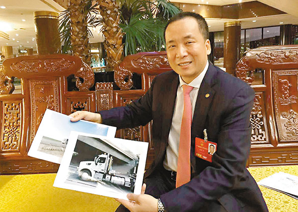 ���P���פ��Ь���g�[�M�T������v�z�譱�g��C�O�̰��Y  ��