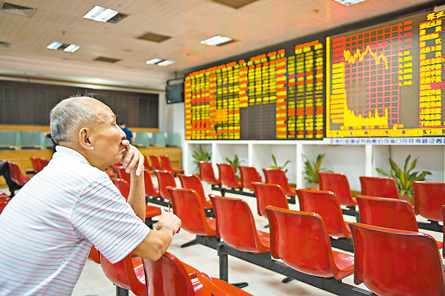 ��������Q����2,934�I�C ���s��