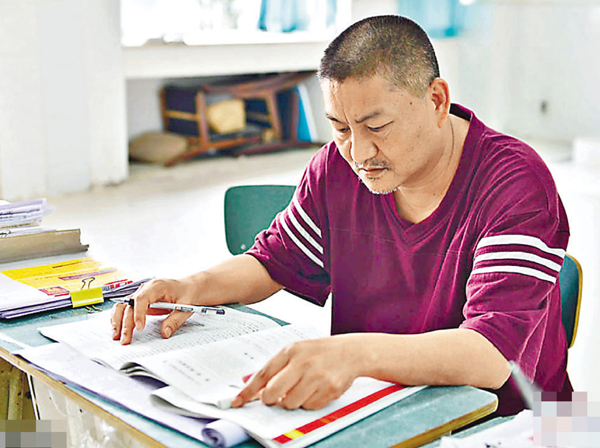 ���ҫe�A���@�̫�ƾԡC���W�Ϥ�