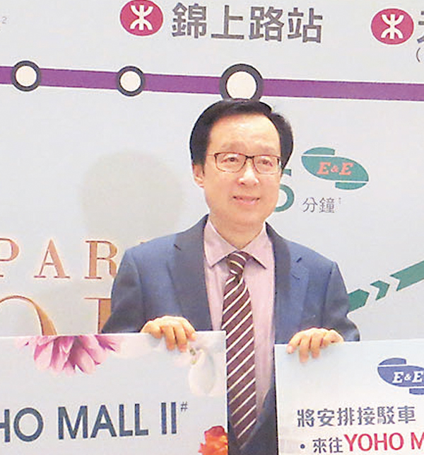 ���s�a�p�^���ܡAPARK YOHO Venezia  �|���t�}���C �O�̱箮�^  ��