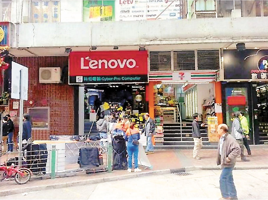 ���q�T�ƽX�ʤJ�{��Lenovo�q�����q���Ϊ������q���s���a�E�@�X�i�~�Ȥ��ΡC