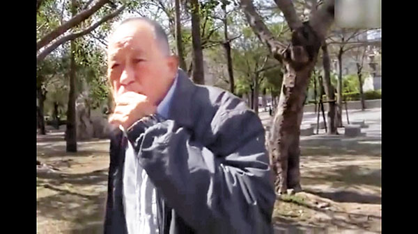 �����W���A�Q�d�|���u�Ѻa���v�����L�`�A��B������ɧ����}�x���]�Ҧb���ϰ�C ���W�I��