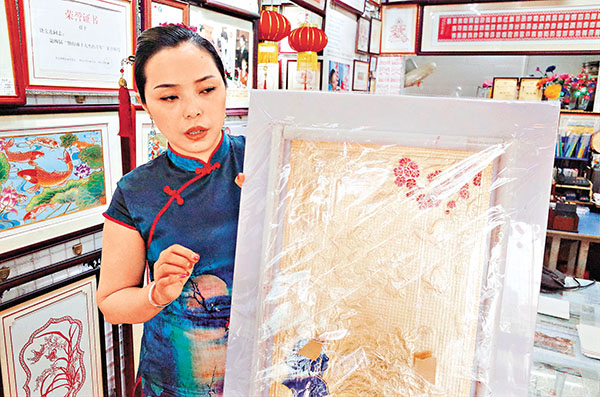 �����_���b���ѻ��w�s�@�u���C�O�̫Ӹ� ��