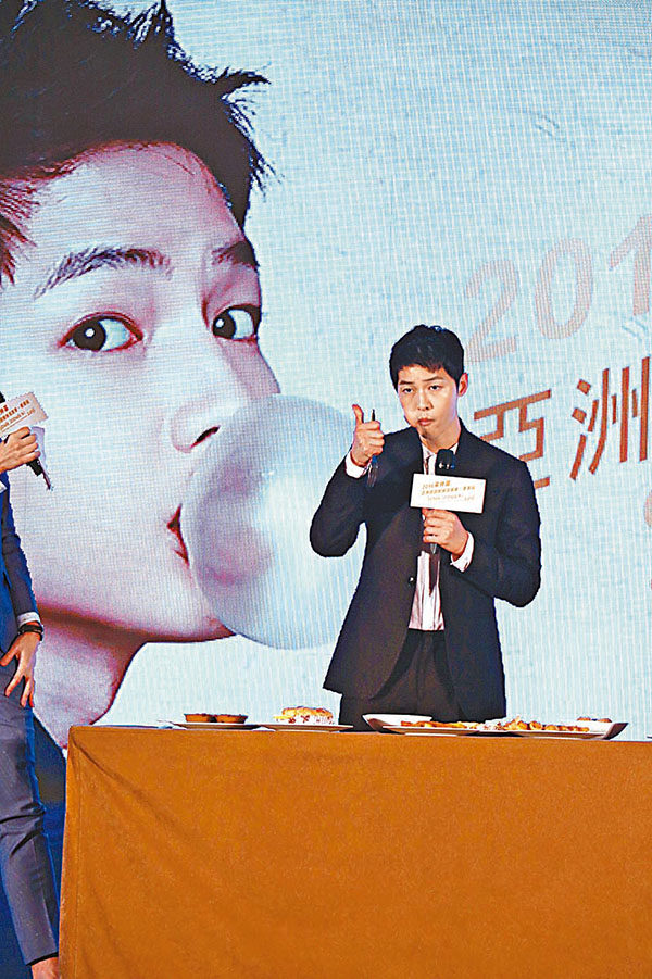 �������Τ���j�g��������u�n���v�C���ӮR ��