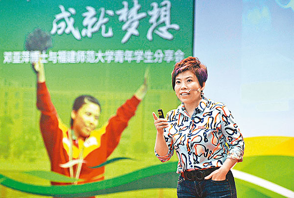 ���H�ȵӤU����|�Ч�C