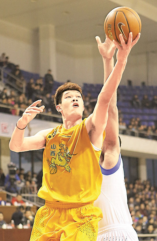 �����L�_�ܤ�u���ѥ[�V�m��C��ƹϤ�