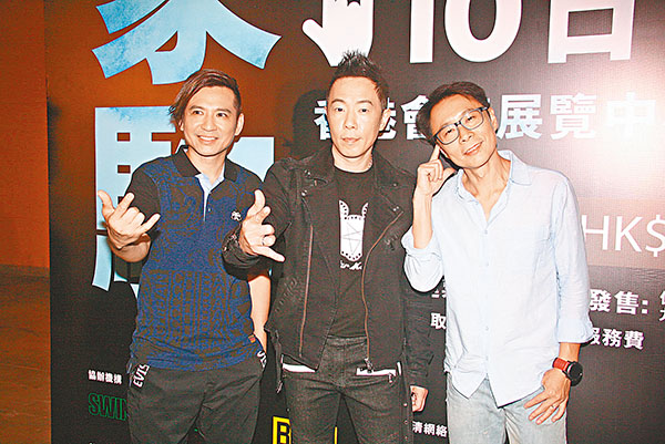 �����_�G���@�a�P���e���A�[�W�Ĥ@�NBeyond�B�ӻ����a�s�A�ۻE�C