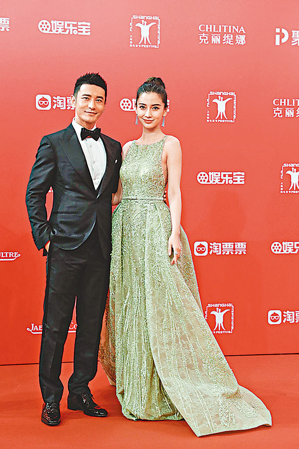 ���������Angelababy�ҩd�ɤW�}�C