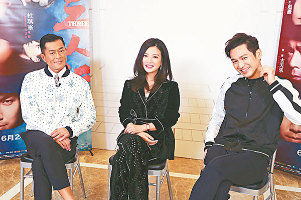 ���j�Ѽ֡B�����P��~�}�ׯ�b�W���q�v�`�W�I�Y�C