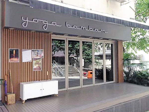 ���W���j�w�O�a�E�k����L�A�`�����F���E��C�O�����C