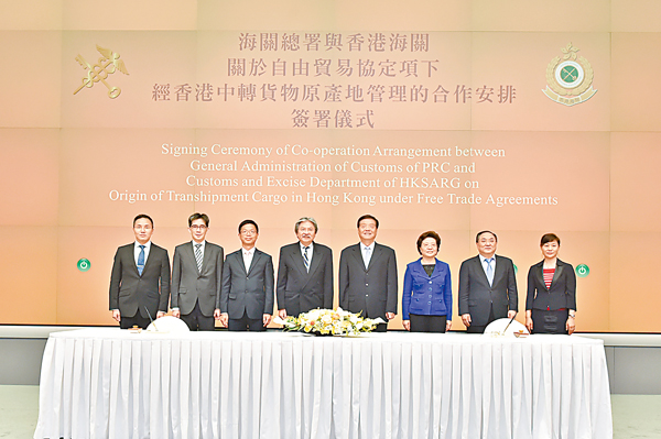 �������`�p�P�������ñ�p�m�ۥѶT����w���U�g���䤤��f���첣�a�޲z�n���X�@�w�ơC�]��׳���ƹϤ��^