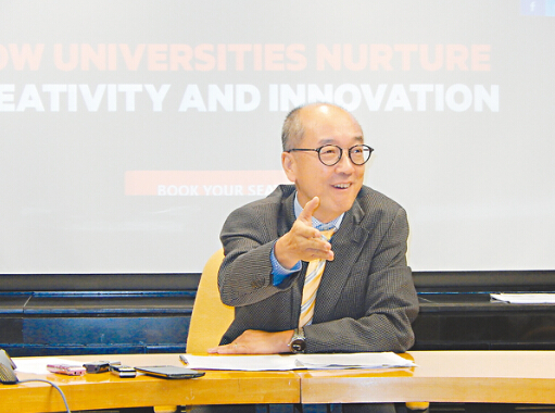 香港科技大學校長陳繁昌認為學校要提供環境，鼓勵和啟發學生，幫助他們發揮創新潛能。
