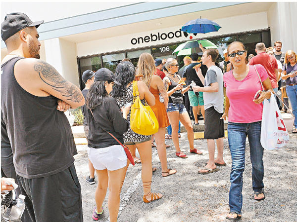 �����������U�˪̡A�P��U�ƶ�����C �k�s��