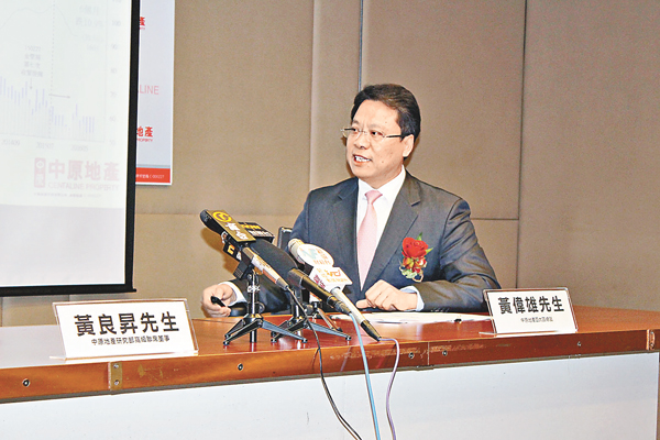 ������a���ȤӰ��`���������Ʊ�F����q�ߺM�ۮɶ����A�æb�U�u�վ����O���աC �O���C�ۼ�  ��