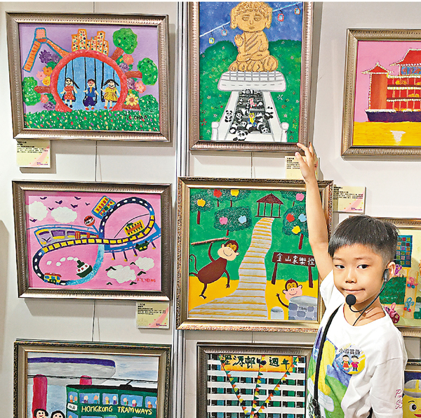 ���ǵ�����p�ɽ���V�Ż����Ч@�~�C ���Z�� ��