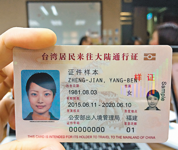 ���j���[�t���ʥd���x�M�ҦۧU�Ⱦ��ʲ��C�Ϭ��d���x�M�Ҽ˥��C ��ƹϤ�