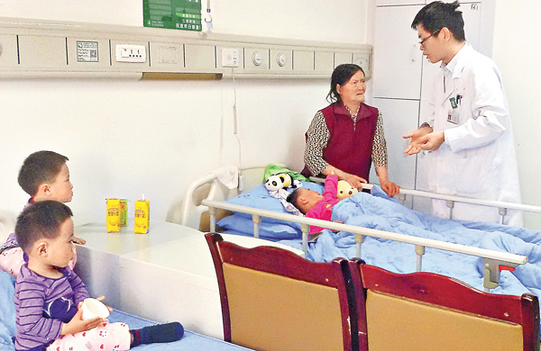 ����ͬd�ݡu�������v�f���C ���L ��