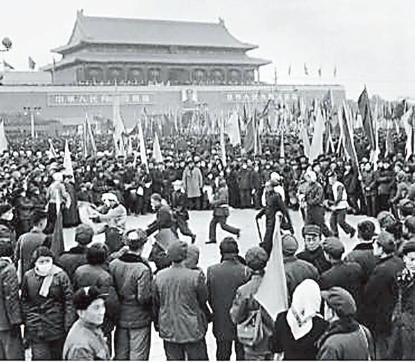 北京流动人口_1953年北京人口