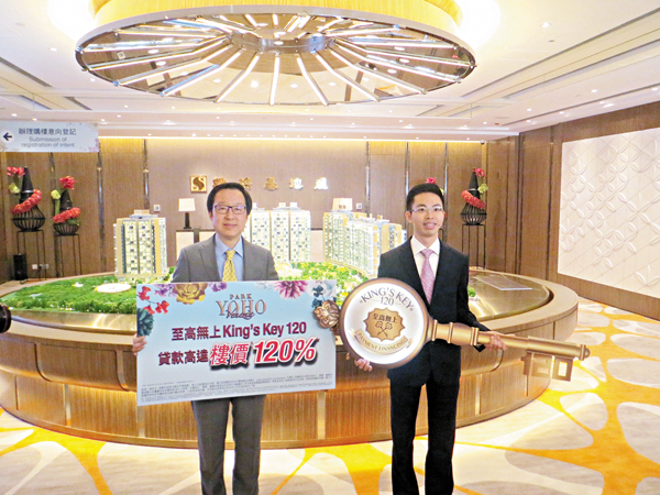 ���s�a�Ƹ����`�g�z�p�^(��)�ήe�APARK YOHO   Venezia ��������ݦܰ��L�W���ӻ��C �O�̱箮�^  ��