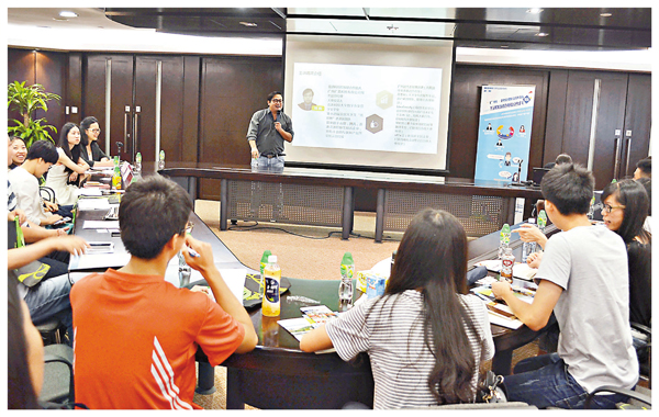 �����ɷ|�{���C �O�̱αӽ�  ��