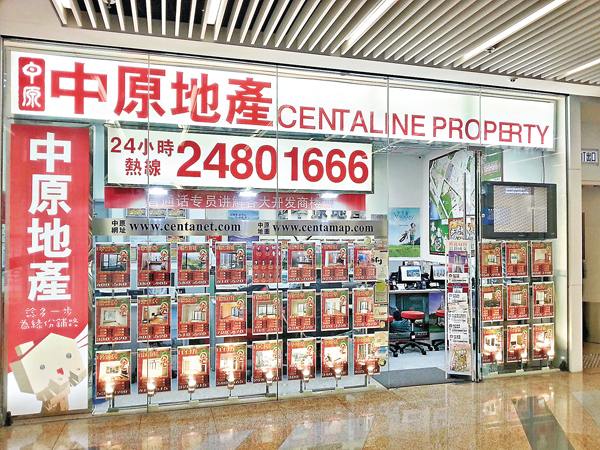 ������ۧ���I�ëC�W����׹�L���Q�A�D�]�I��˫H�h�A�I��W���|�O�p�ѪF����I�M�I�Ҵ��H��C ��ƹϤ�