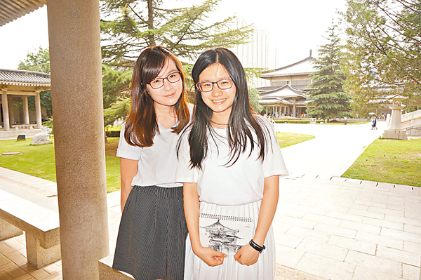 �����䤤��j�Ǿ��v�t�T�~�ž����D�]���^�P�ؿv�ǤG�~�űi�ʹP�b�����ն}�߹��