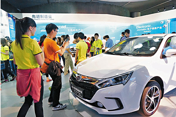 ����~�ӡA�s�෽�T���B����a�q���ɯ����ӫ~�ݨD�����C�Ϭ����a�@�ӷs�෽�T���i���C��ƹϤ�