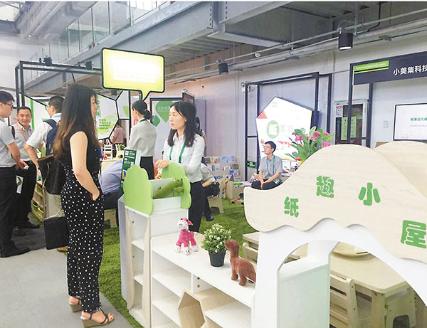 ���p������ޤ��q��o���ൣ�u�Ȯa��v�C�O�̧����  ��