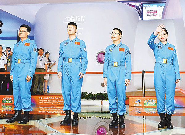 ���ѥ[�u���P�ڡv���窺4�W�q�u��ñd�Bù�ǡB�d�@���B�i����]�q���ܥk�^�i���e���}�G�ۡC�s�ت�