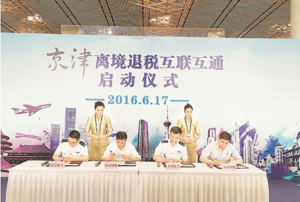 ���ʬz���Ұh�|���p���q�Ұʻ����C�O�̱i�o  ��