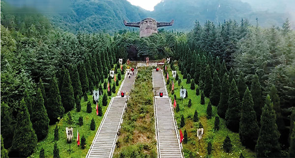 ���g�����إ߰�a���������I��ɤp�զP�N�A��a�o��e�����ФF�m���A�[��a���������I�ϸ��I��I��סn�C�Ϭ����A�[����C ���W�I��