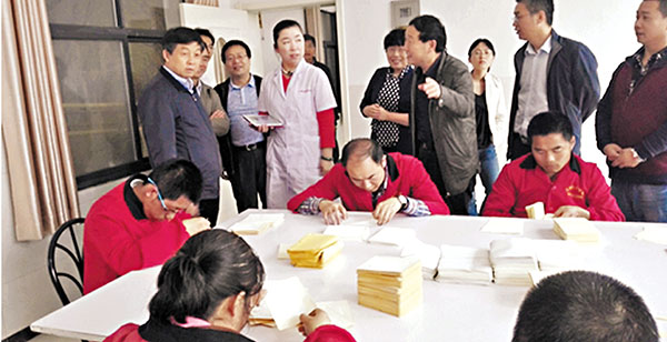 �������w�ݯe�H�з~�̰��i��5,000���ɧU�C ��������ǯu