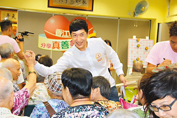 �����C���`�����̭��w��C