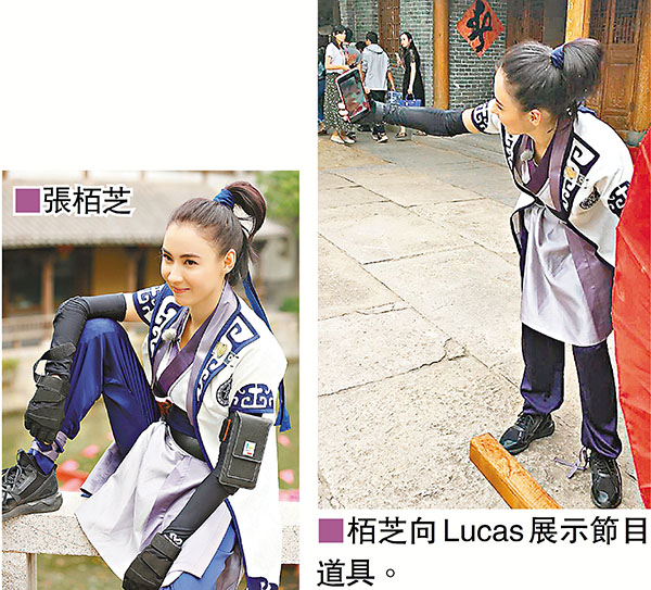 ���L���m�P���j�q�v�J�R�R���ڹC�P�ҡn�N��6��25��߼��X�C