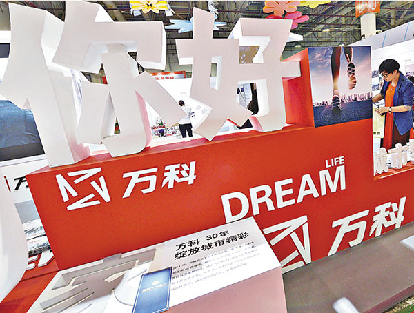 �����R�H�h�{���A�ݨ�i�J�ѪF�j�|���`�ɡA�_��t�|���X����˪��M�w��O���U����~�ޤJ�`�`�a�K���Ѧ������n�C��ƹϤ�