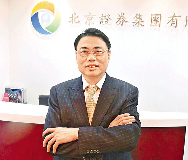 ���_���Ҩ�D�u�H�太