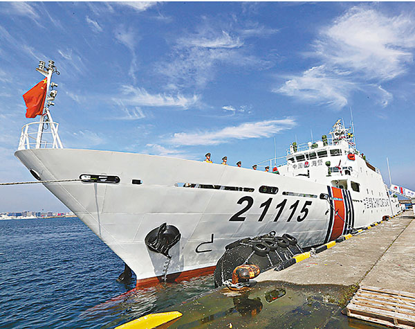 ���Q��A�����ĵ�꺡�����F��������W���k���c�������X�ݡC�Ϭ�6��17��A�����ĵ21115ĥ�ǳƱҵ{�^��C �s�ت�