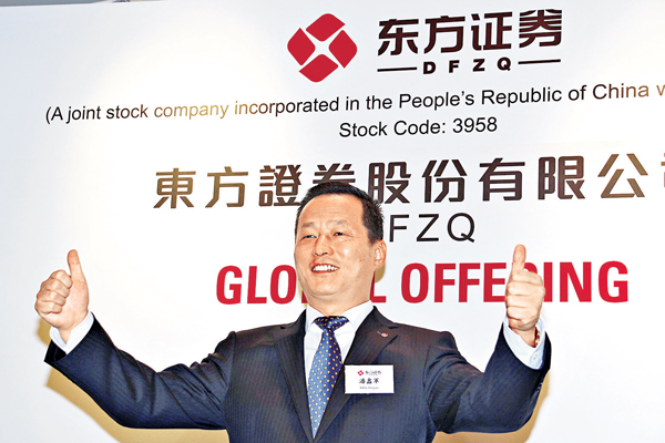 ���F���Ҩ���_�۪ѡA�Ϭ����ƪ����ʭx�C �i����  ��