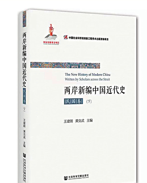 ���m�⩤�s�s�����N�v�D������n���W�Ϥ�