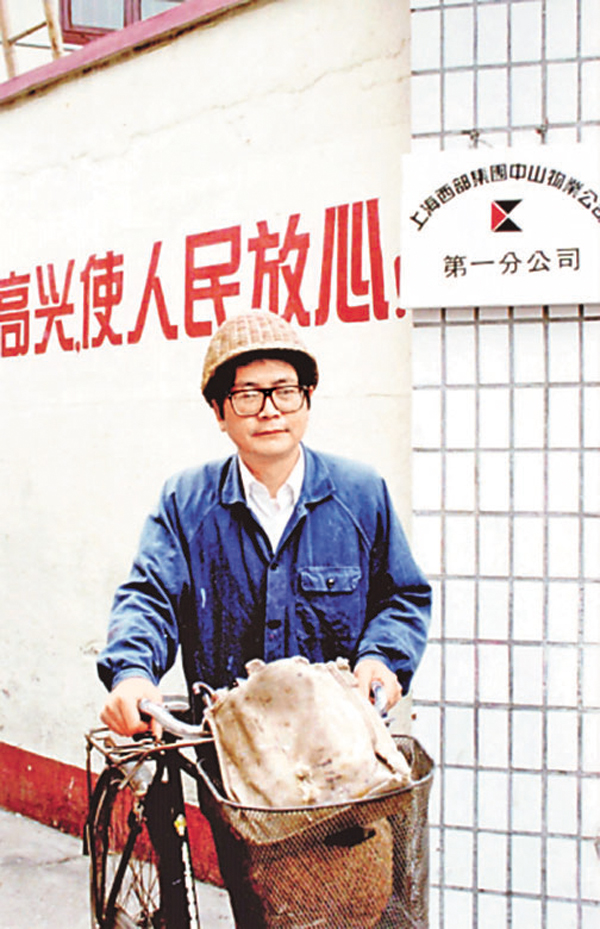 ���u�@�����}��C ���W�Ϥ�