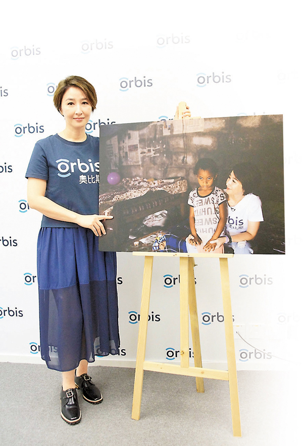 ���������s���~����u���񴵨ൣ�j�ϡv�C