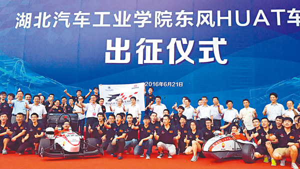 ��������e�|��X�������C�O�̫\��  ��