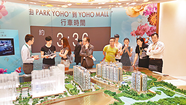 ������������[PARK YOHO Venezia�C